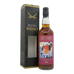 Caol Ila 1997/2015 19 Year Old Spirits Shop' Selection Sansibar - Samurai Label