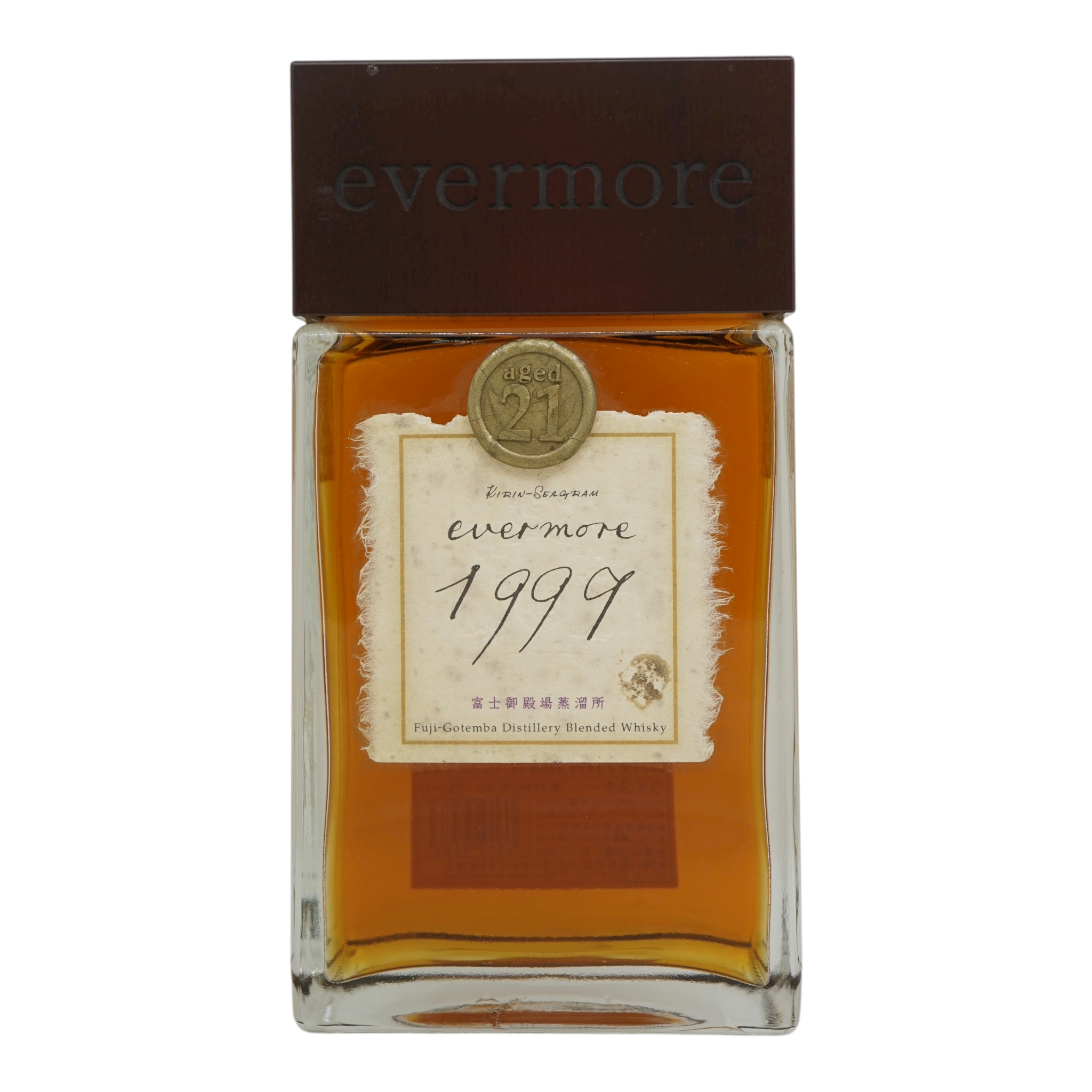 Kirin Seagram 富士御殿場蒸留所 Evermore 1999 21 Year Old