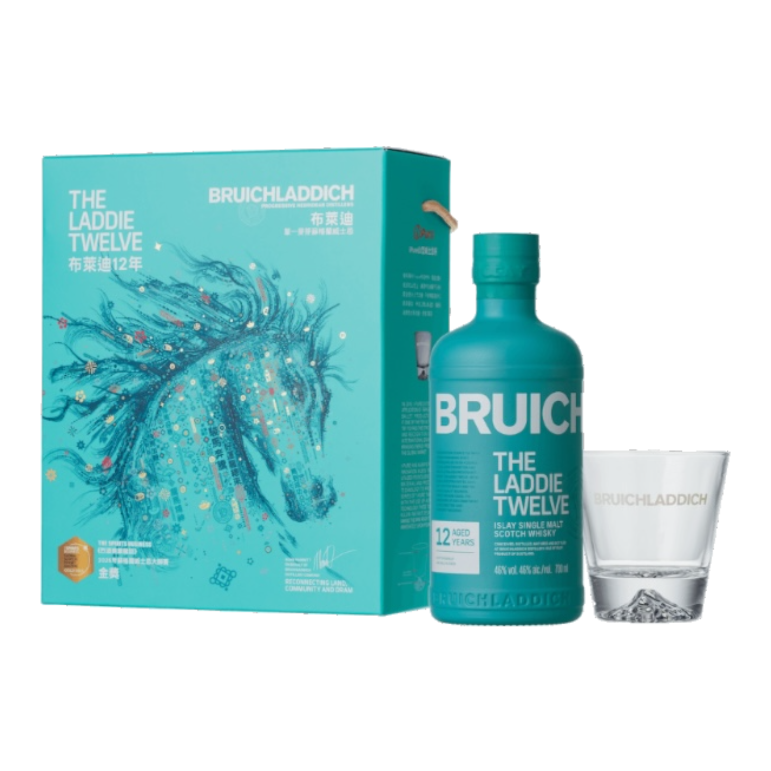 Bruichladdich The Laddie Twelve 12 Year Old Year of the Horse Gift Set 馬年禮盒裝￼