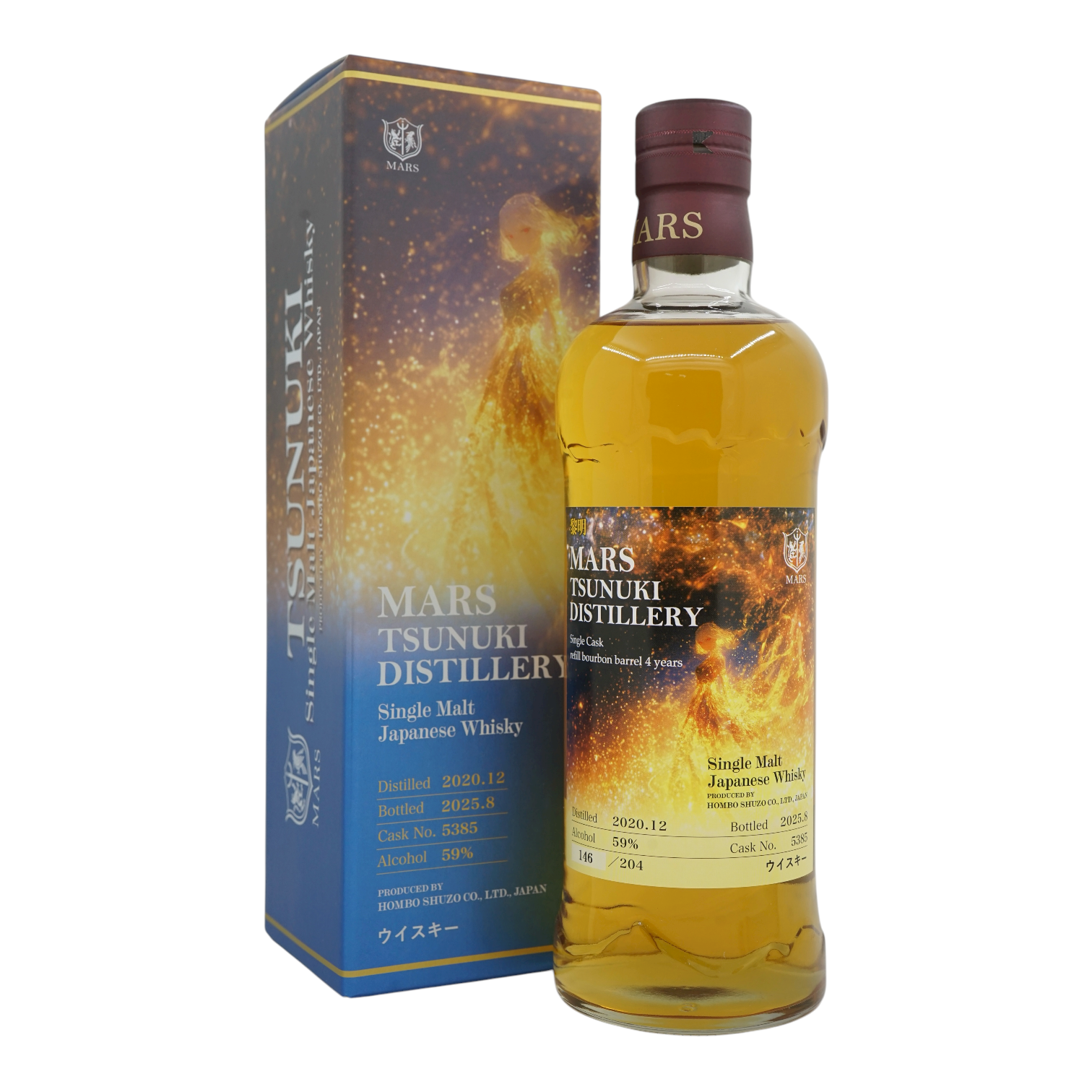 Mars Tsunuki 2020/2025 Single Cask Bottled for Hombo Shuzo Co., Ltd. Japan for Oh Smile 25th Anniversary #5385