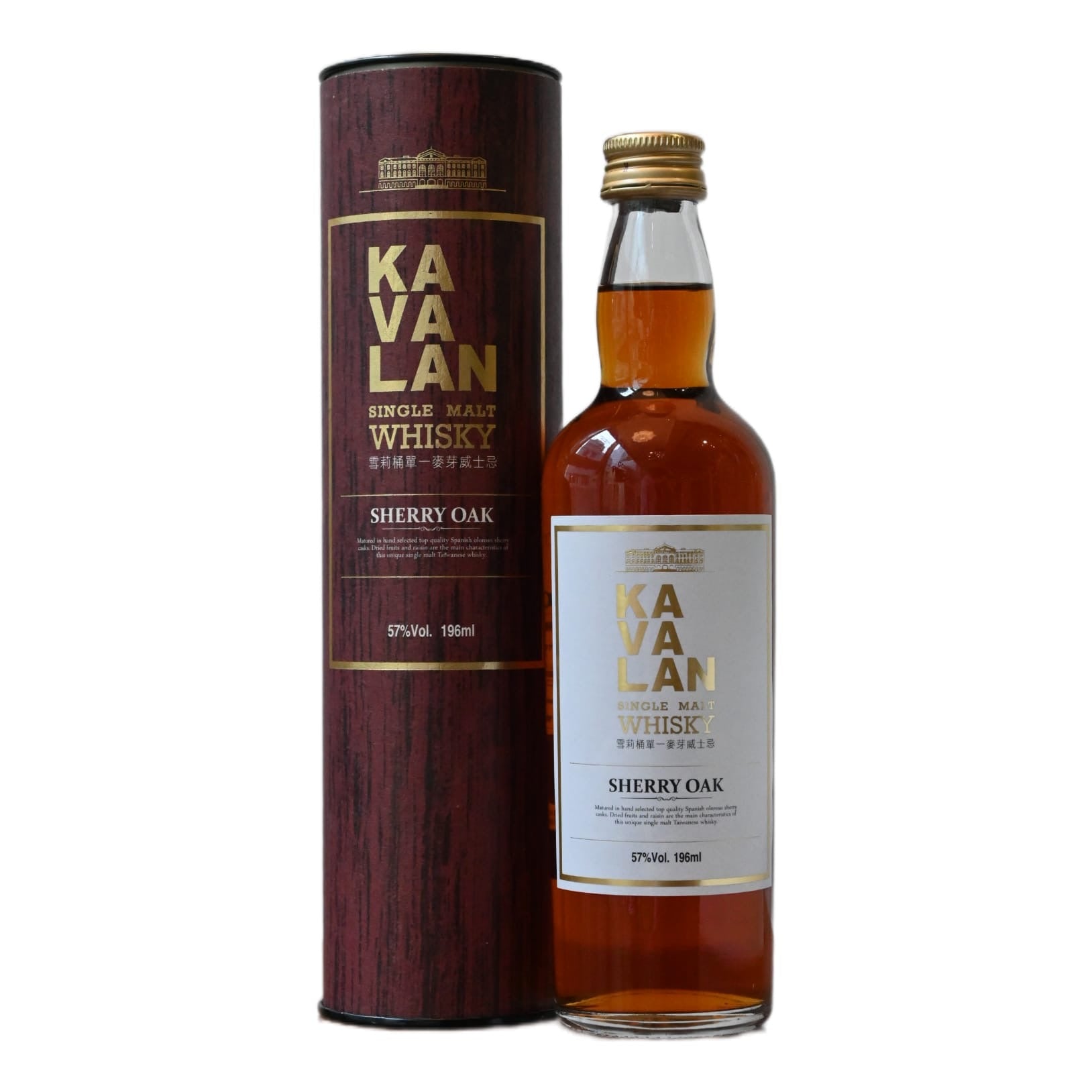 Kavalan Sherry Oak 2014 Miniature 196ml