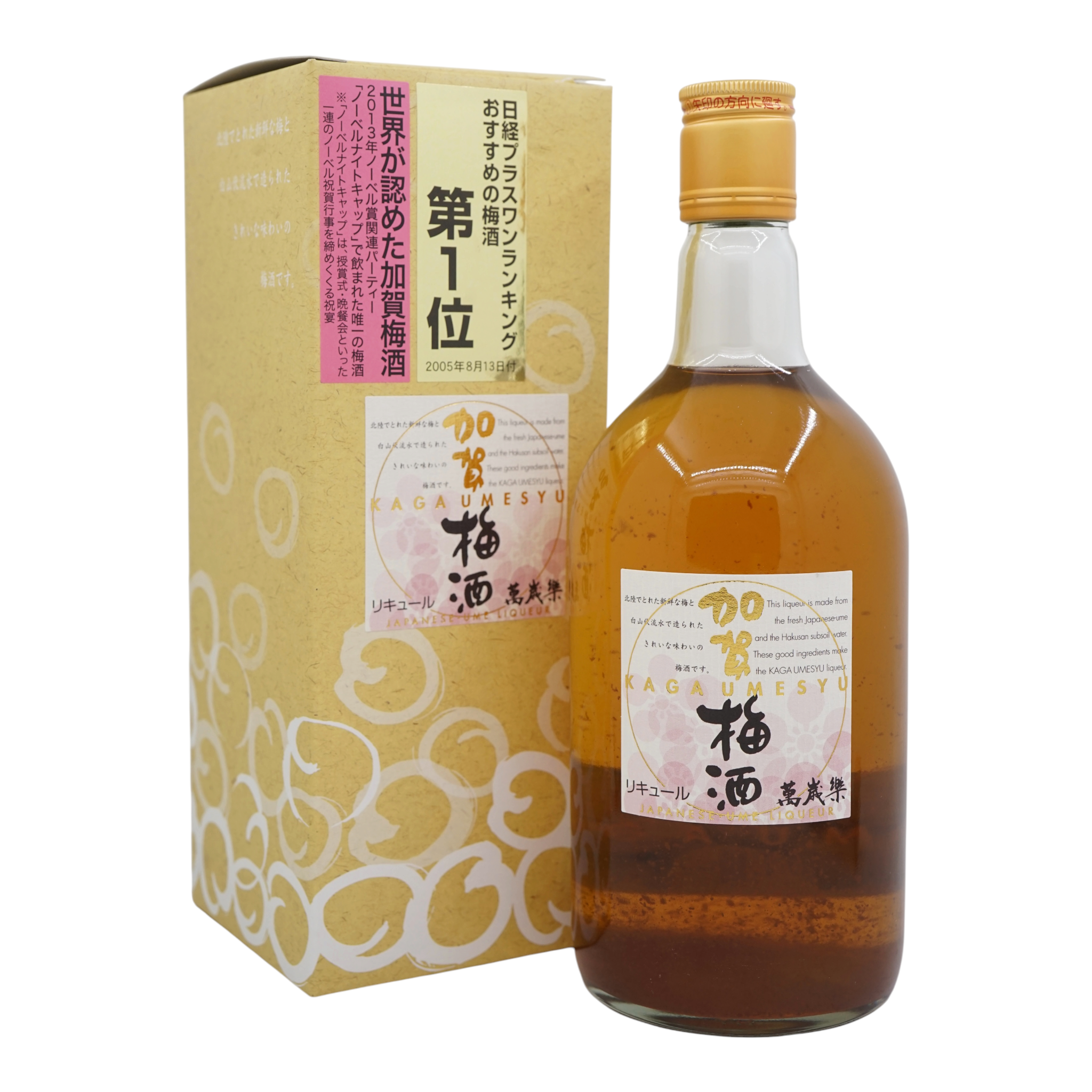 萬歲樂 加賀梅酒 720ml