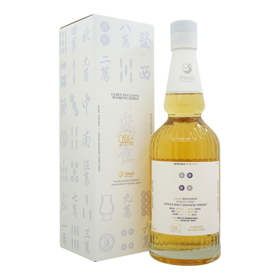 Shindo 2022/2025 3 Year Old Mahjong Series - “四筒” Bottled for
Cask, Gommone Whisky Shop #10185 *IN-STORE EXCLUSIVE 只限門市購買*