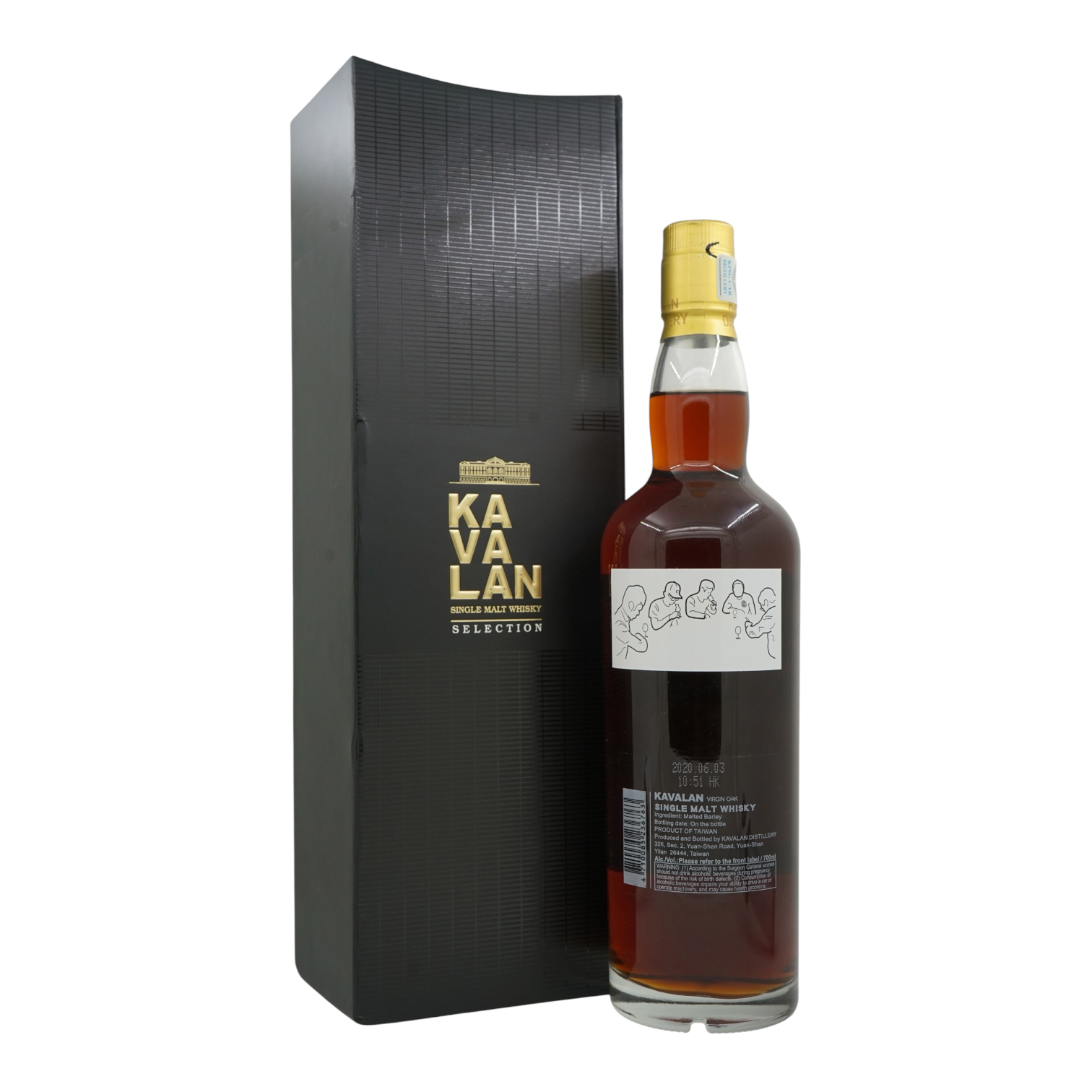Kavalan Virgin Oak 2006/2020 Bottled for 敗家仇富小圈子 N060828A46
