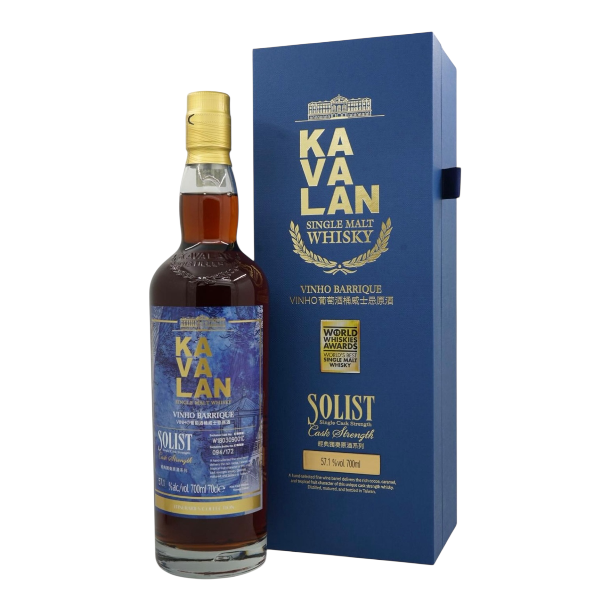 Kavalan Solist 2018/2025 Cask Strength Vinho Barrique Bottled for La Maison du Whisky W180309001C 57.1%