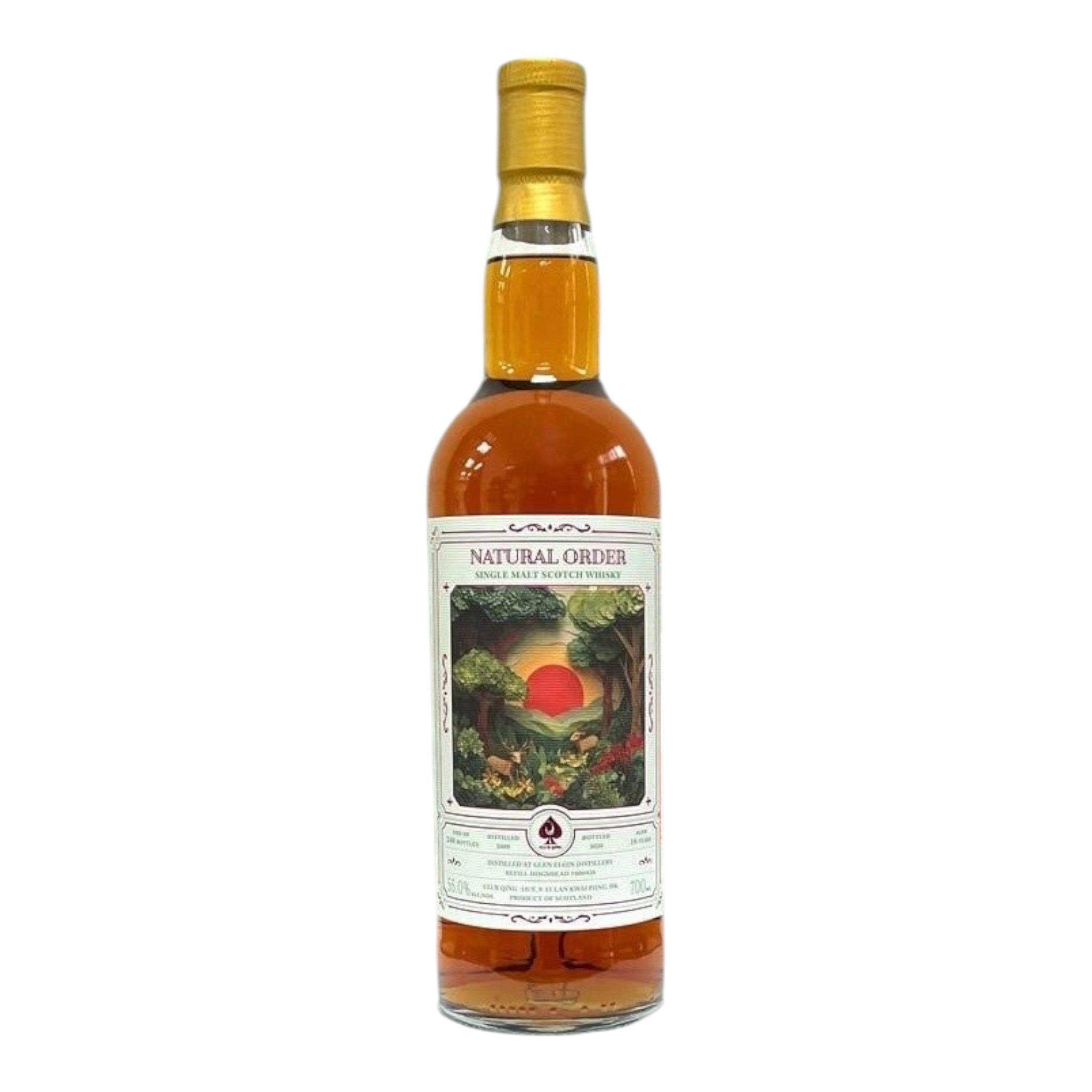 Glen Elgin 2009/2026 16 Year Old Club Qing - Natural Order #806928