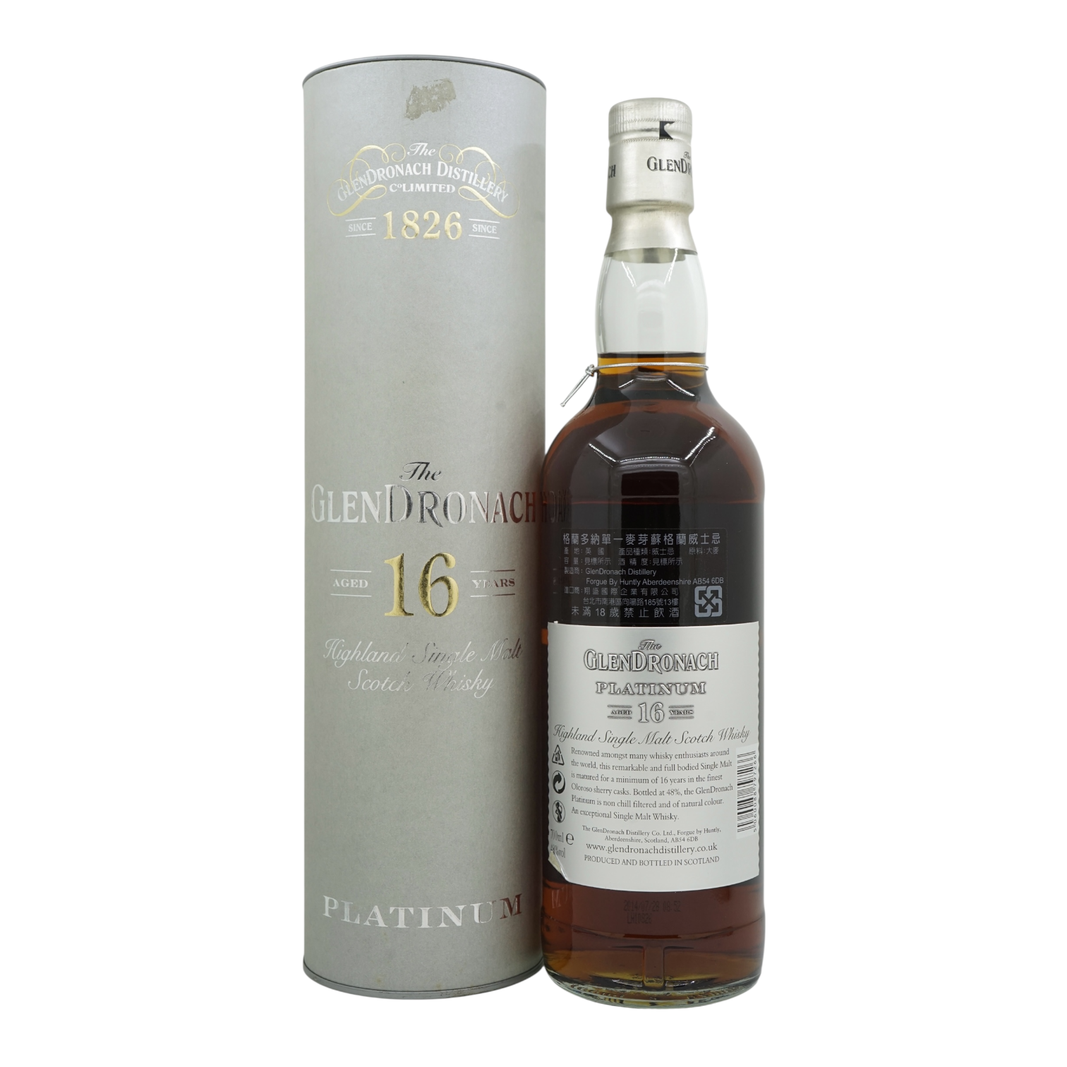 Glendronach 16 Year Old Platinum 2014