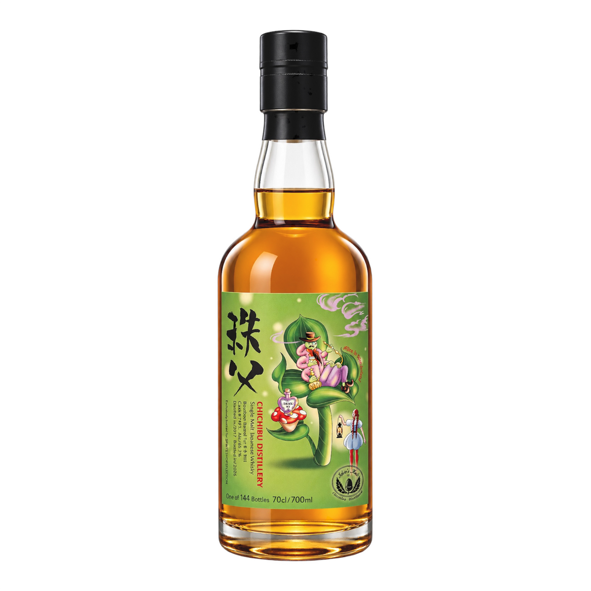 (Pre-Order) Chichibu 2017/2026 First Fill Bourbon Barrel 童話故事標 - 毛毛蟲 #7491 65.7%