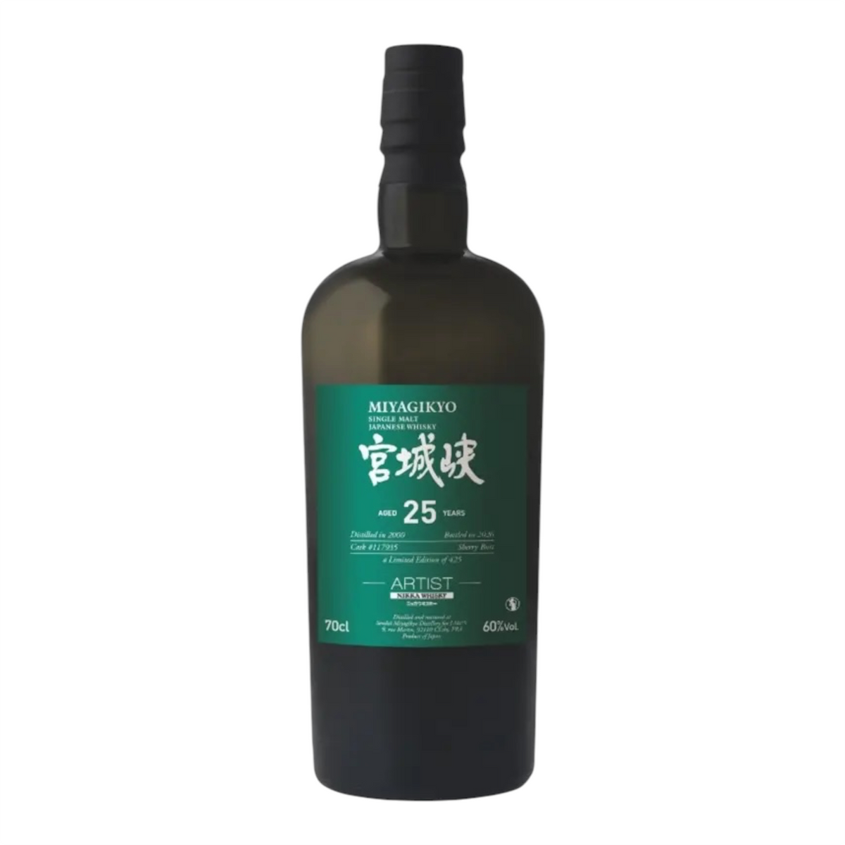 (Pre-Order)Miyagikyo 2000 Aged 25 Years LMDW Artist Nikka Whisky Sherry Butt cask #117935