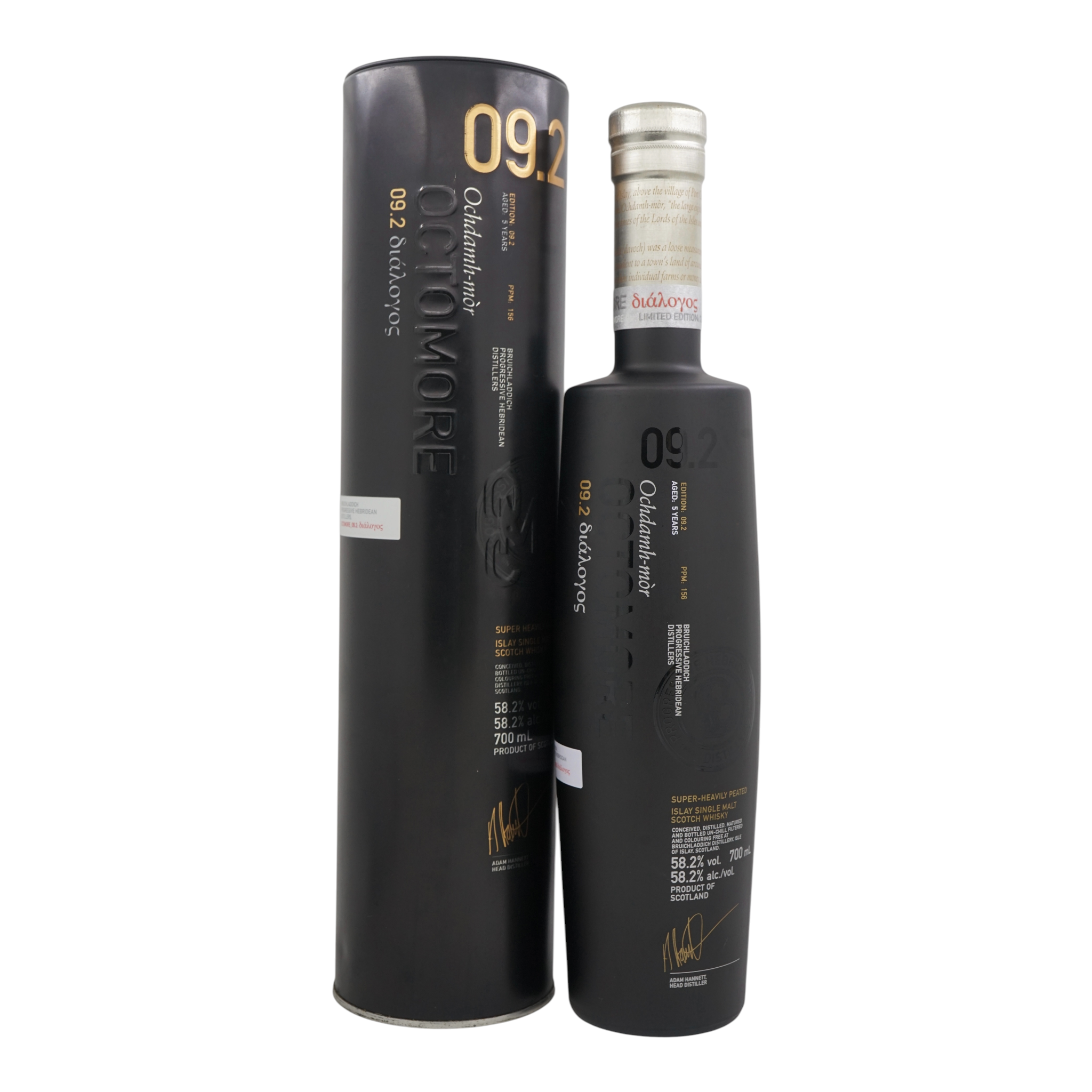 Octomore Edition 09.2 διάλογος / 156 PPM