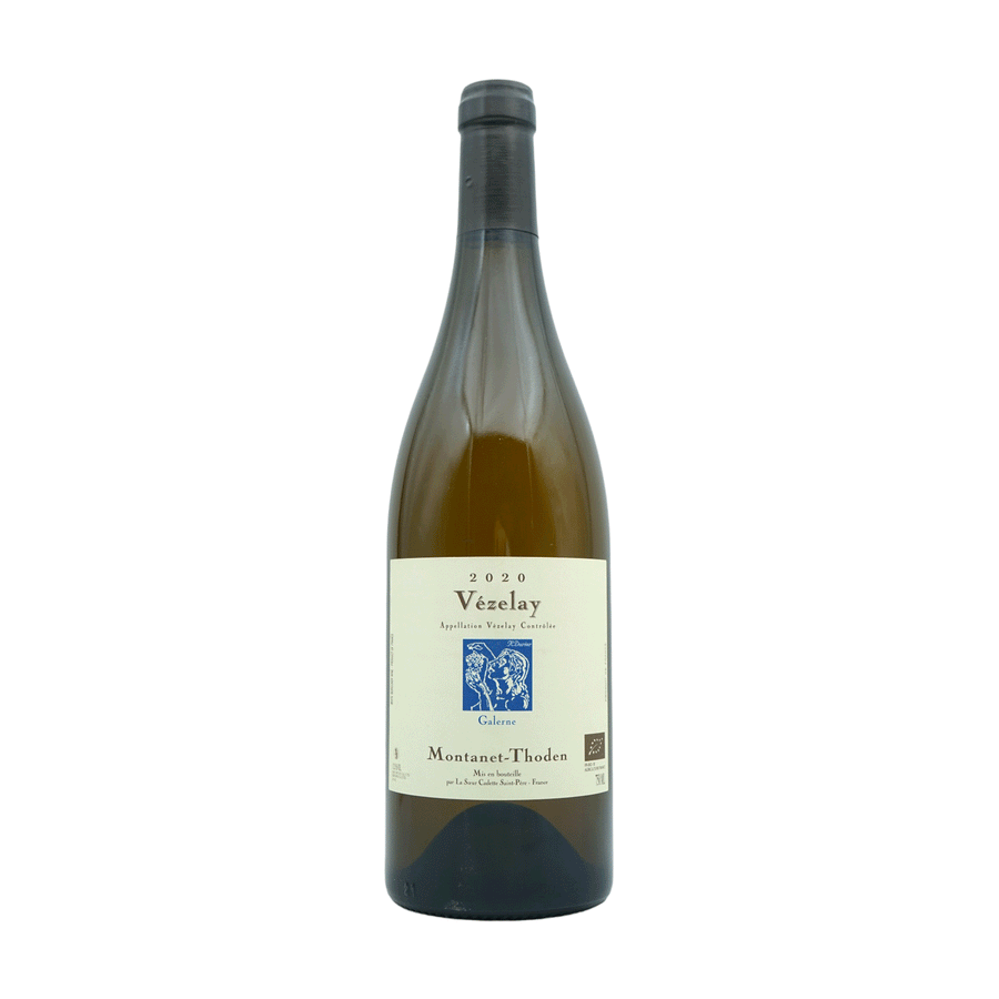 Cadette M-T Bourgogne Vezelay Le Galerne 2020 (The Wine Front: 93)