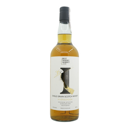 Invergordon 1988/2024 36 Year Old Best Whisky Market #26980