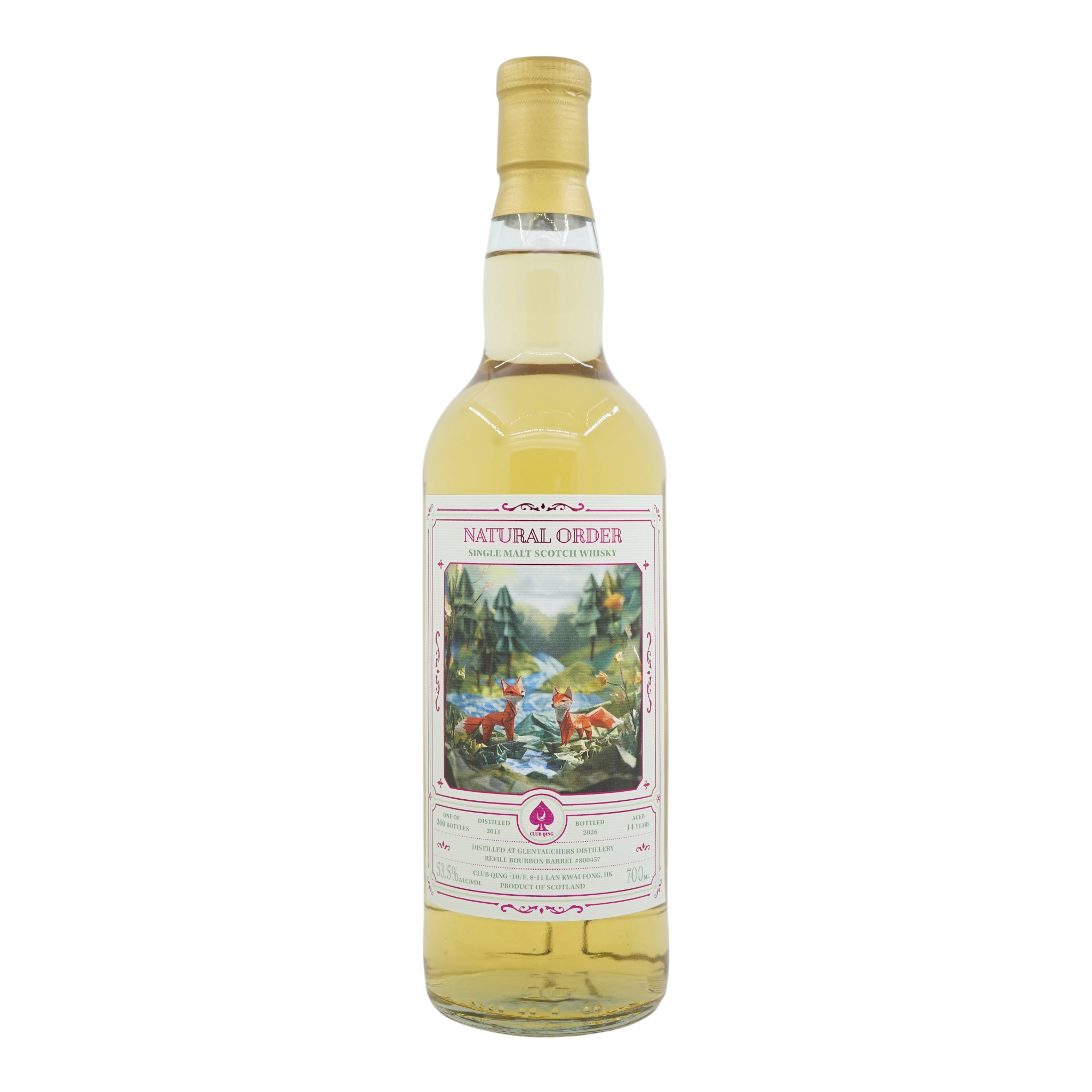 Glentauchers 2011/2026 14 Year Old Club Qing - Natural Order #800457