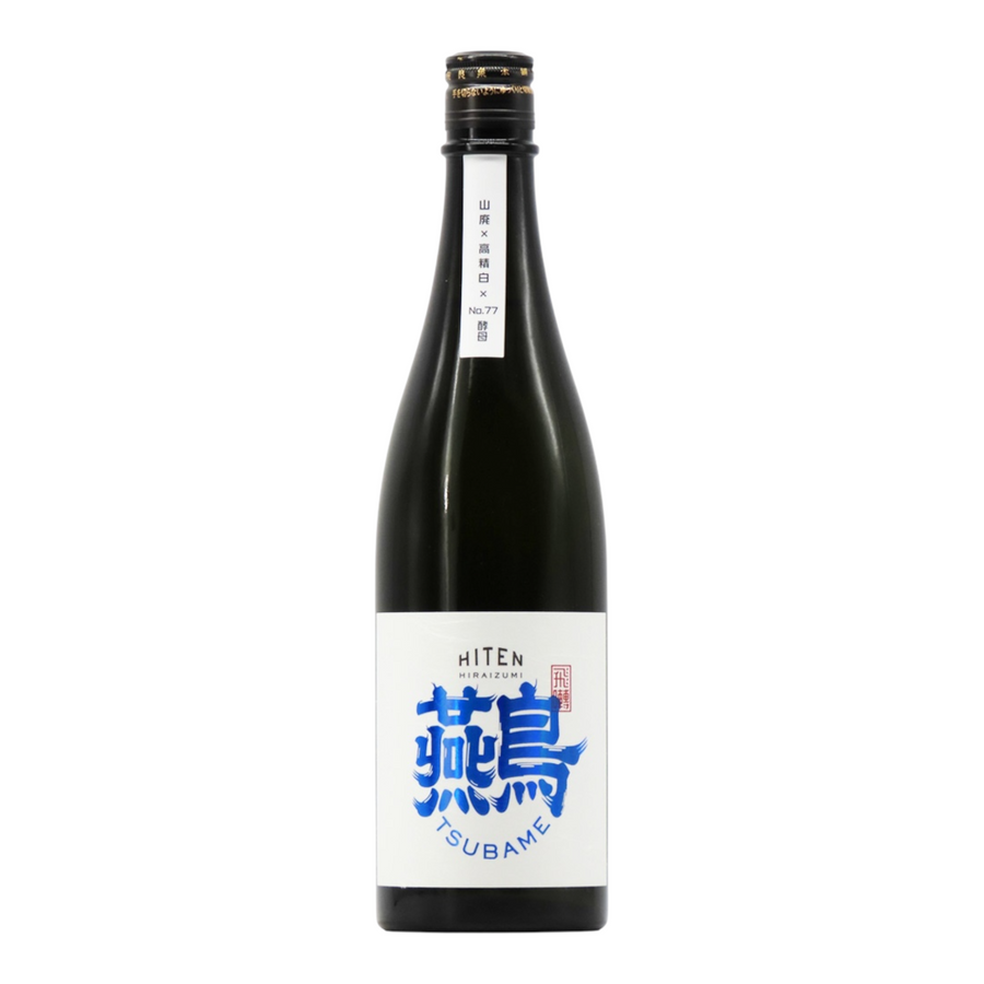 飛良泉 飛囀 燕鳥 山廢 純米大吟釀