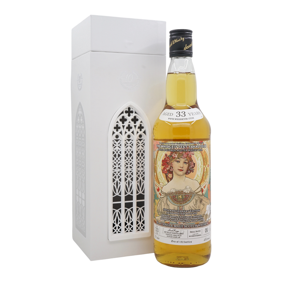An Islay 1993/2026 33 Year Old The Whisk(e)y Fest Takao 2026 & The Drunken Master Whisky Bar 10th Anniversary Edition