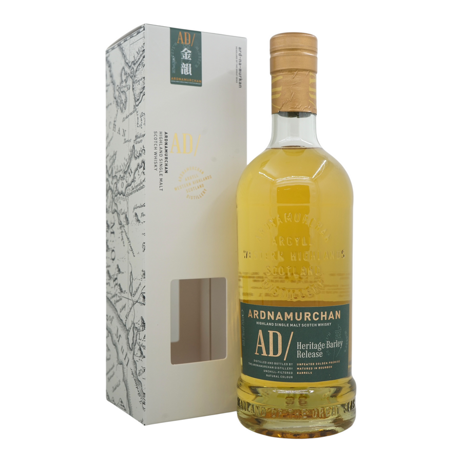 Ardnamurchan 2018/2025 Heritage Barley Release Unpeated Golden Promise - 金韻