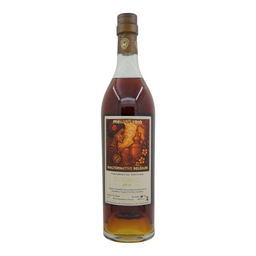 Malternative Belgium Cognac Lot. 45 Private Bottling for Asia - Pacific Exclusive 58.2%