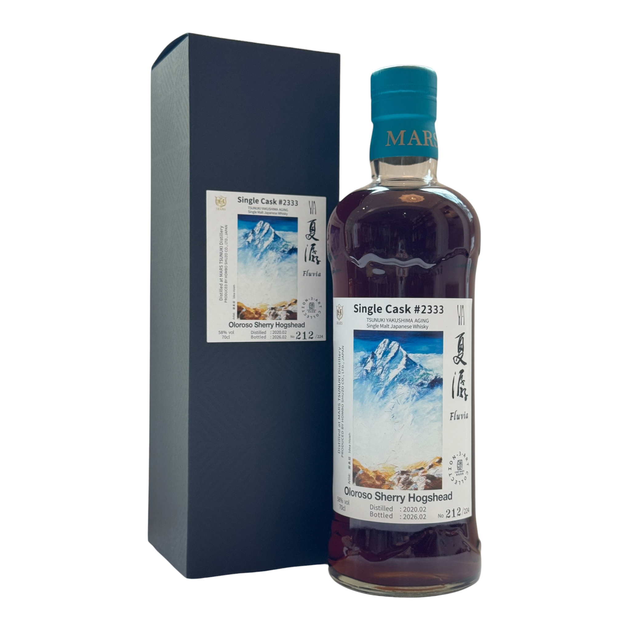 Tsunuki 2020/2026 Single Cask - Fluvia 夏潺 #2333