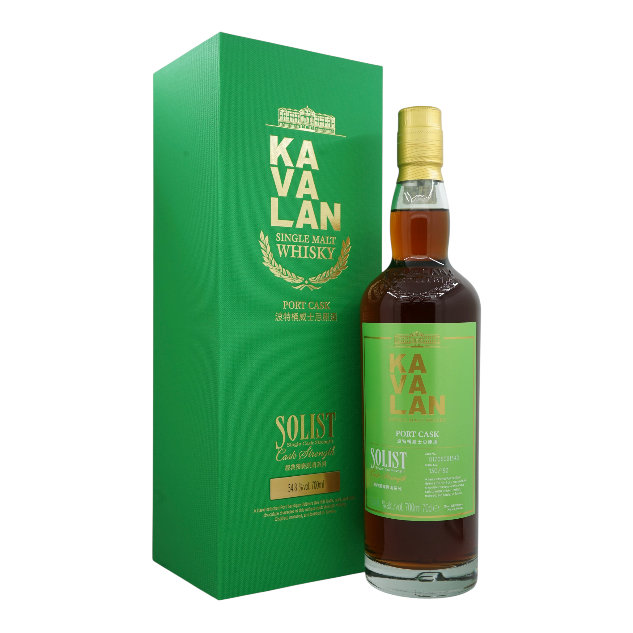 Kavalan Solist Cask Strength Port Cask O170609134D 54.8 %