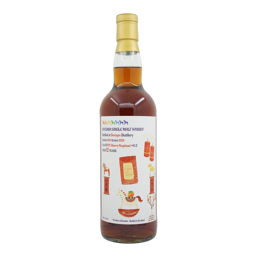 Smögen 2013/2025 12 Year Old 1st Fill PX Sherry Hogshead Bottled for Casky, The Antelope & Cask Le Sens #5:2