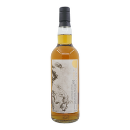 Clynelish 2001/2026 25 Year Old Art Session Gold The Ultimate Spirits, Rudder Ltd #219