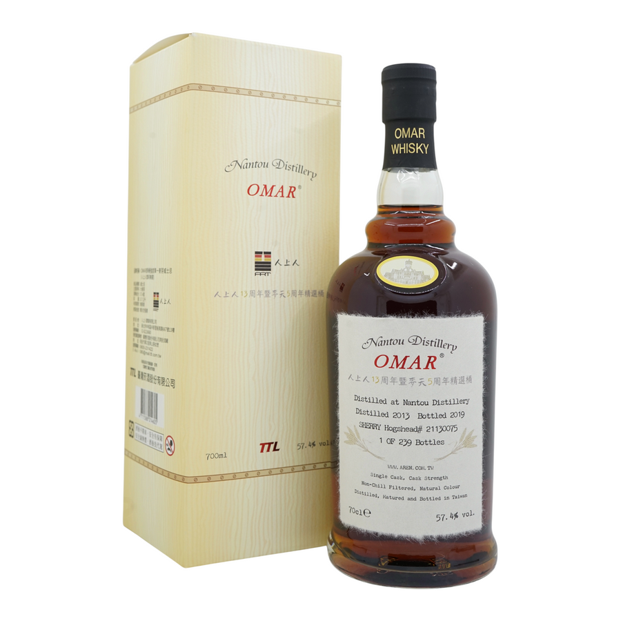 Nantou Omar 2013/2019 Cask Strength #21130075