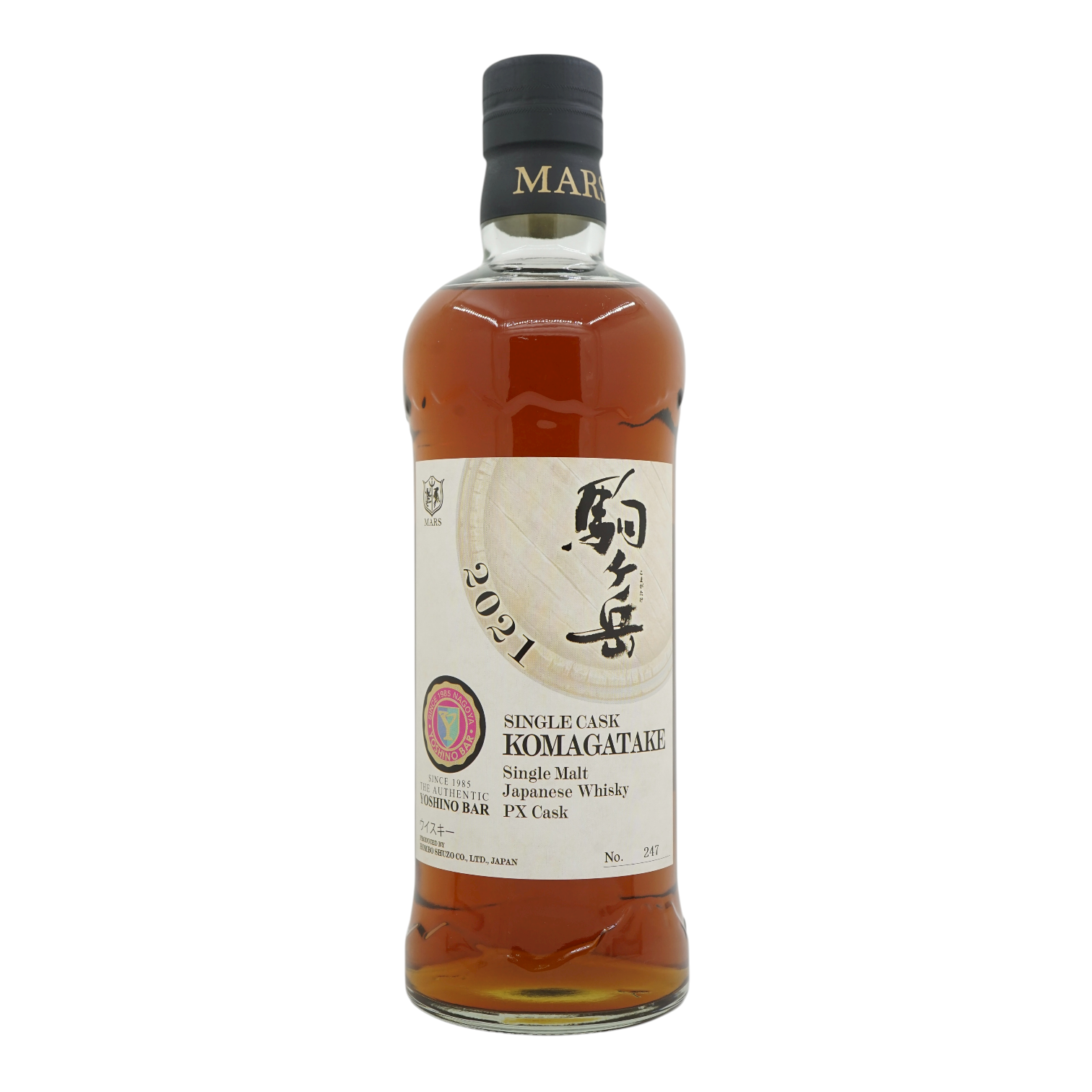 Komagatake Single Cask 2021 Yoshino Bar 40周年紀念 #6009