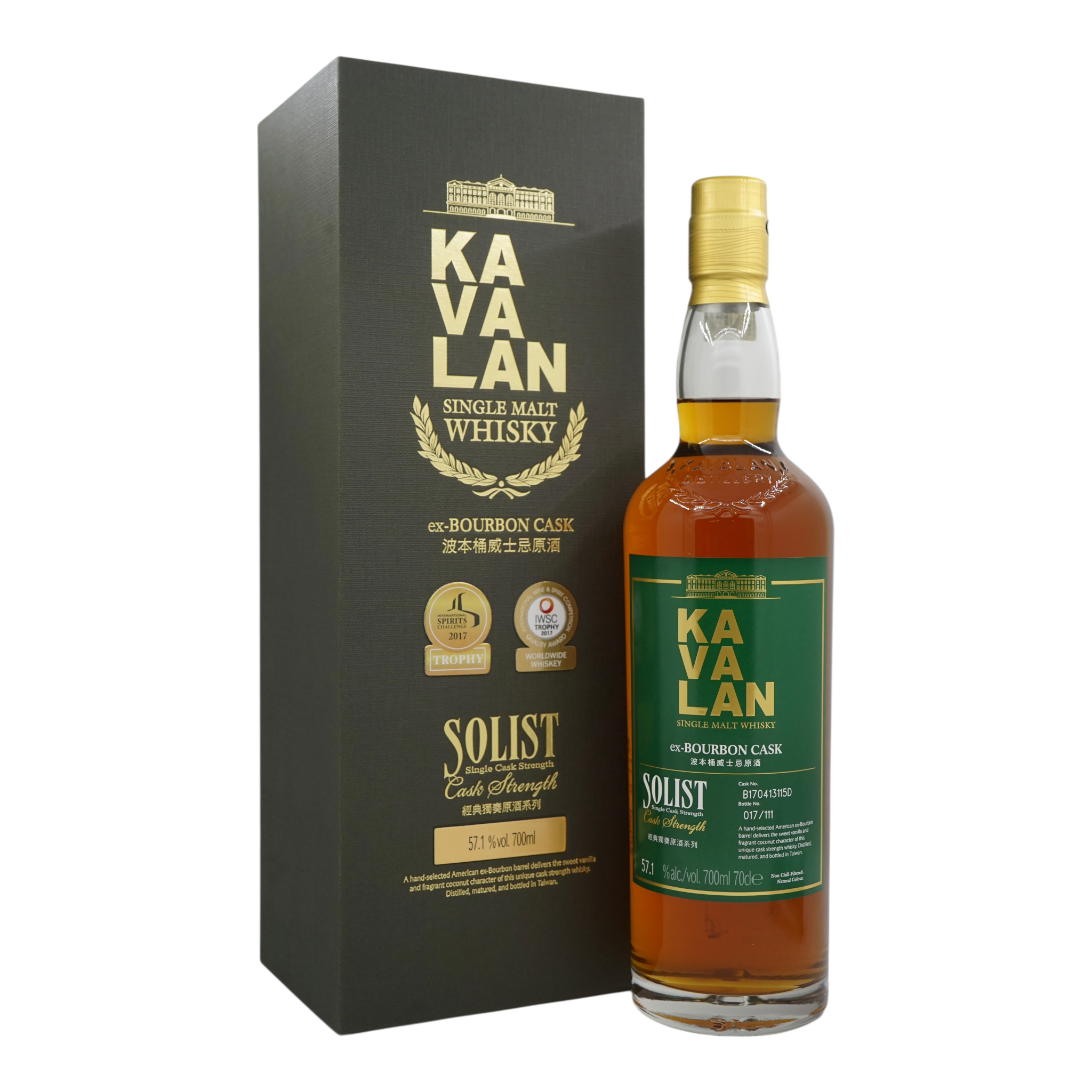 Kavalan Solist Cask Strength Ex-Bourbon B170413115D 57.1%