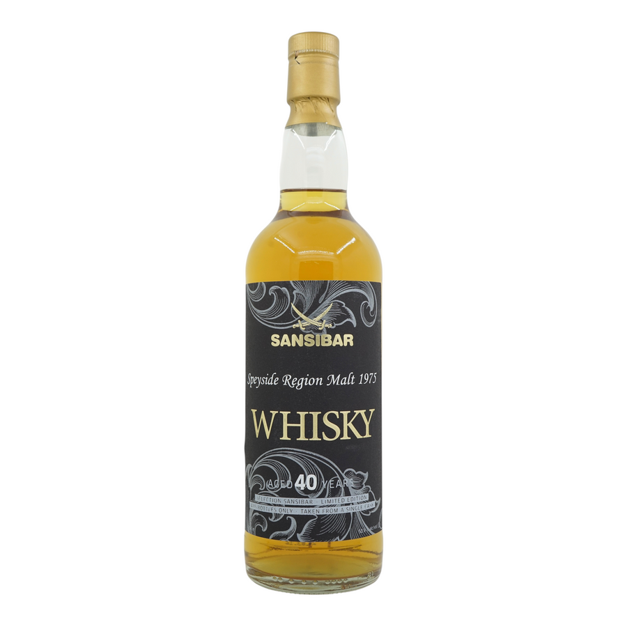 Speyside Region Malt 1975/2015 40 Year Old Sansibar