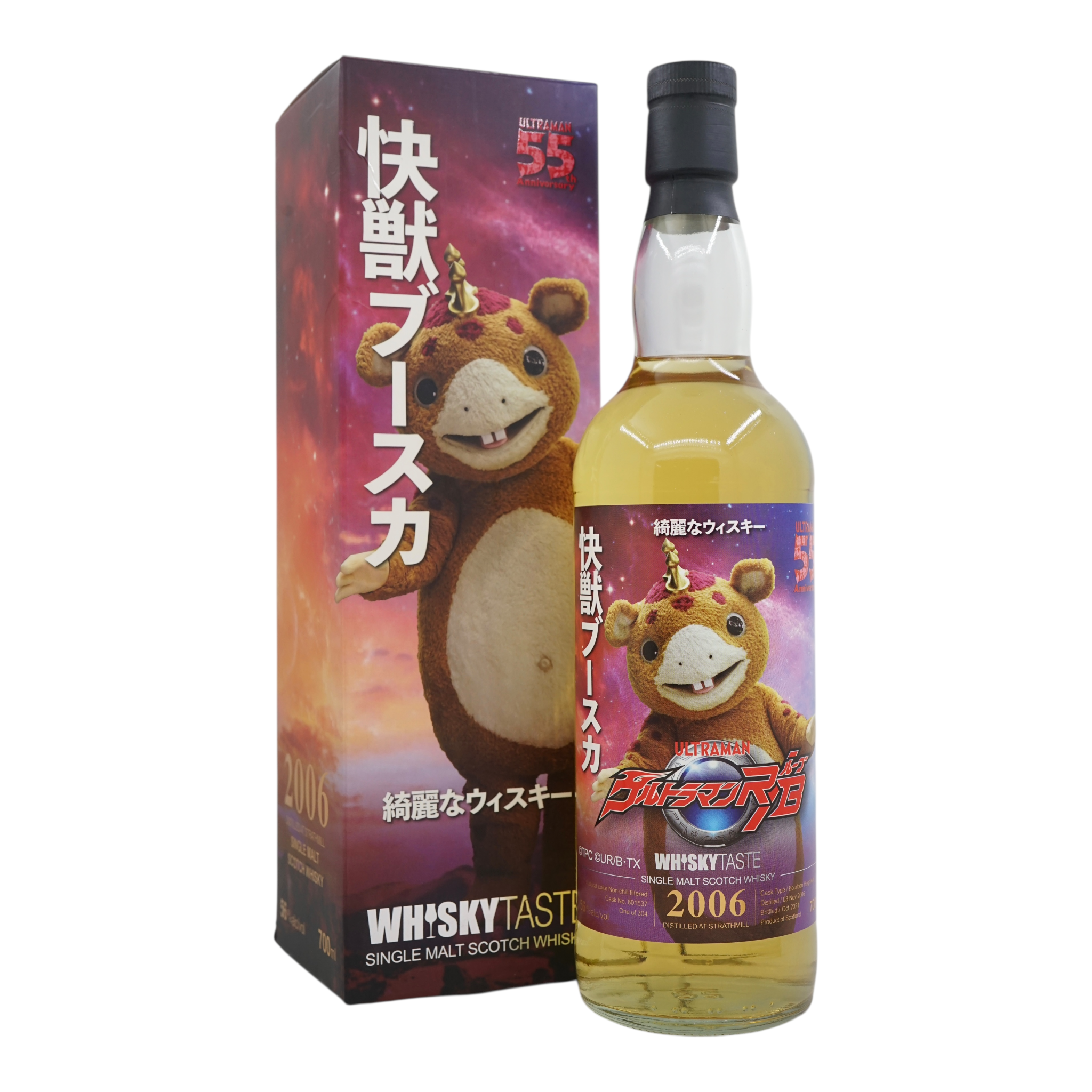 Strathmill 2006/2021 WhiskyTaste Bottled for Ultraman 55th Anniversary A.D. Rattray #801537
