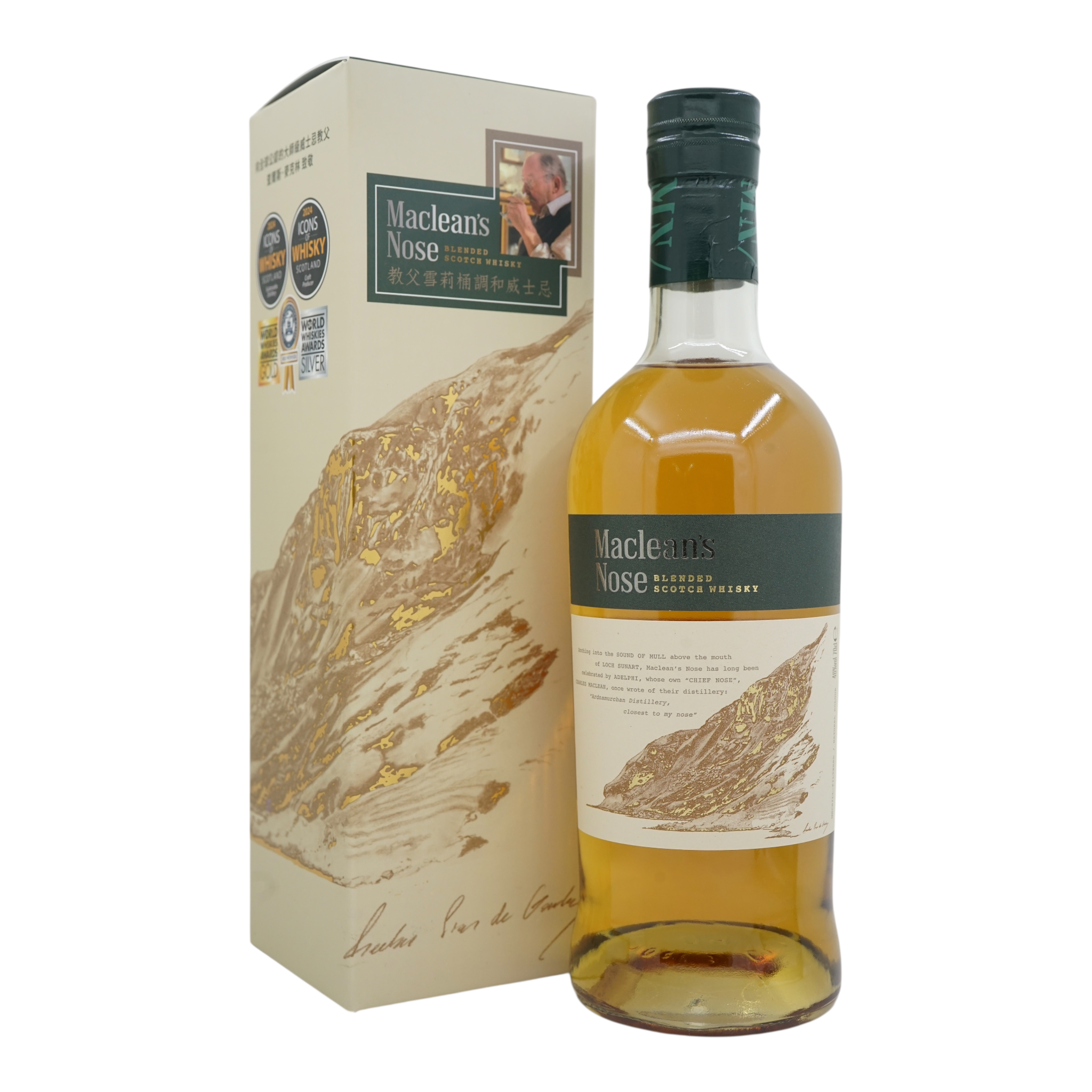 Maclean's Nose Blended Scotch Whisky Adelphi