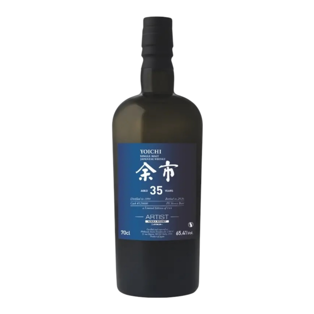 (Pre-Order)Yoichi 1991 Aged 35 Years LMDW Artist Nikka Whisky Sherry Butt, cask #129880