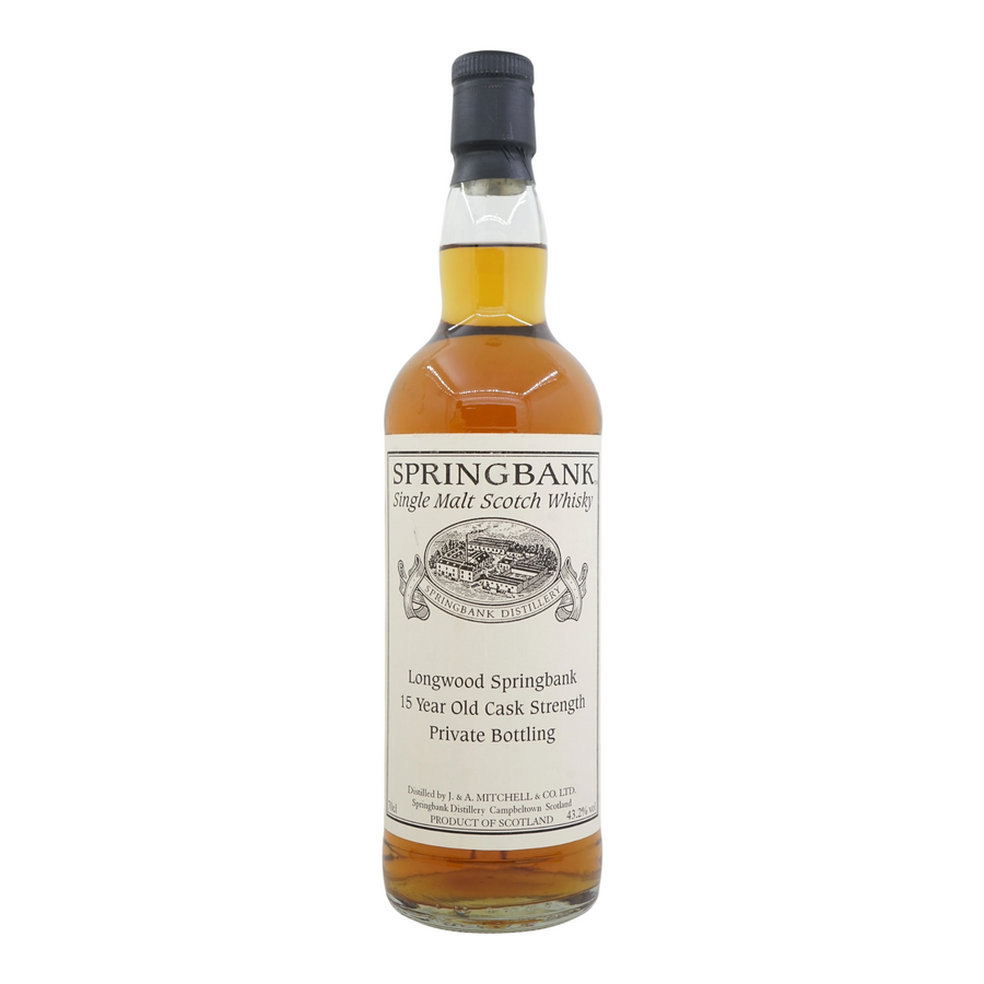 Springbank 15 Year Old 2016 Private Bottling Cask Strength Longwood 43.2%