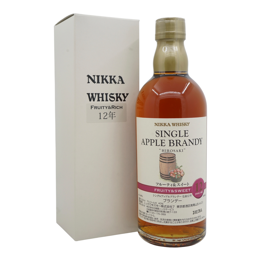 Nikka Single Apple Brandy Hirosaki 12 Year Old - Fruity & Sweet