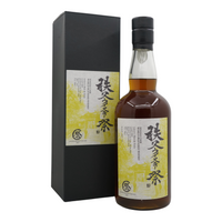 Ichiro's Malt & Grain Bottled for Chichibu Whisk(e)y Matsuri 2025 #14056
