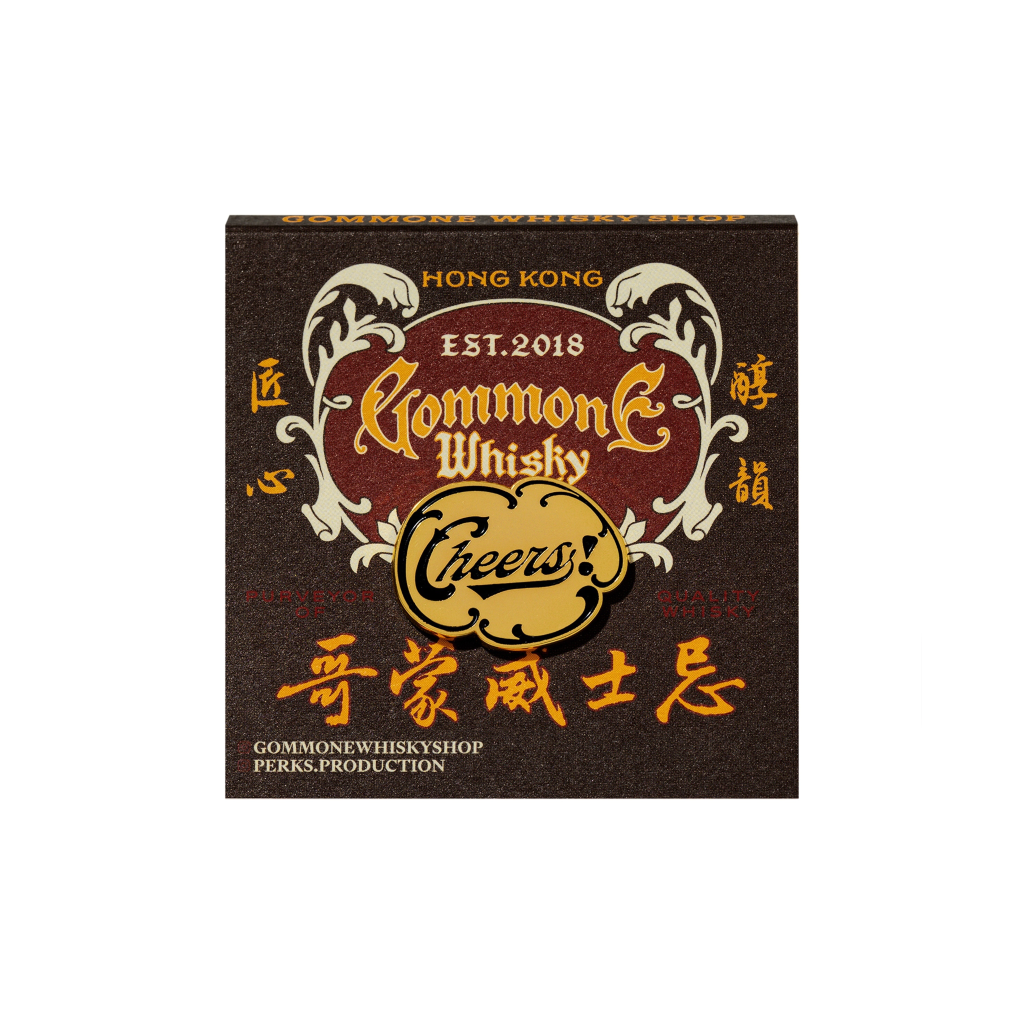 Gommone × PERKS — A Toast to the Moment “Cheers” Pin