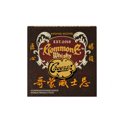 Gommone × PERKS — A Toast to the Moment “Cheers” Pin