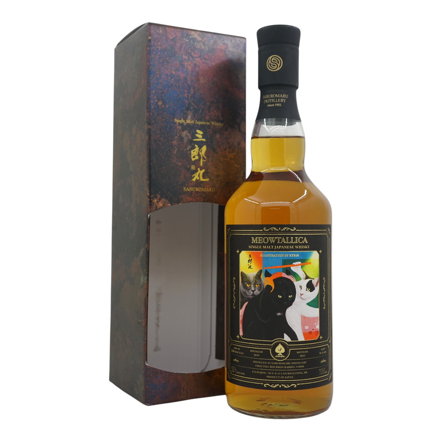 Saburomaru 2019/2025 6 Year Old Meowtallica Club Qing #19056