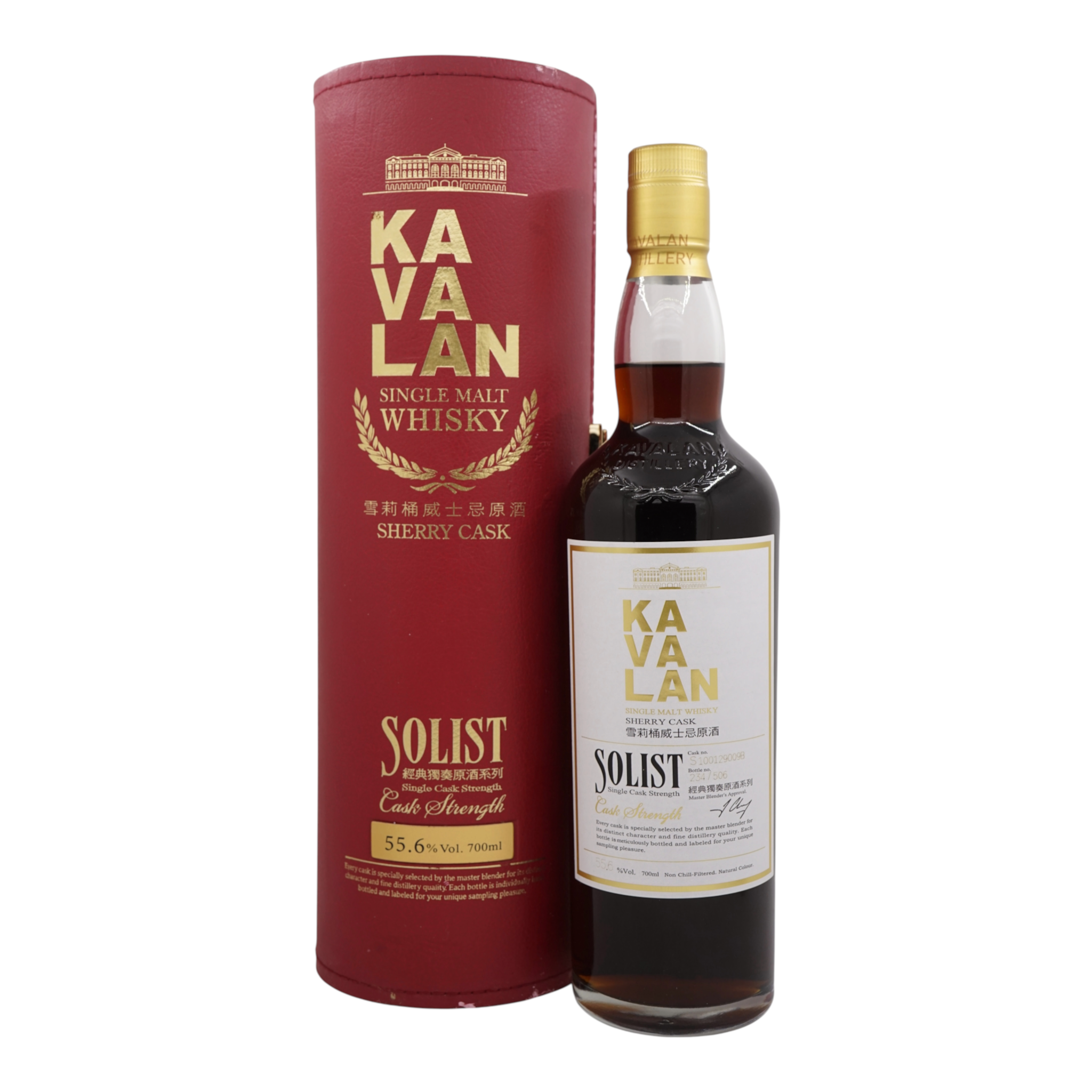 Kavalan Solist Sherry Cask S100129009B 55.6%