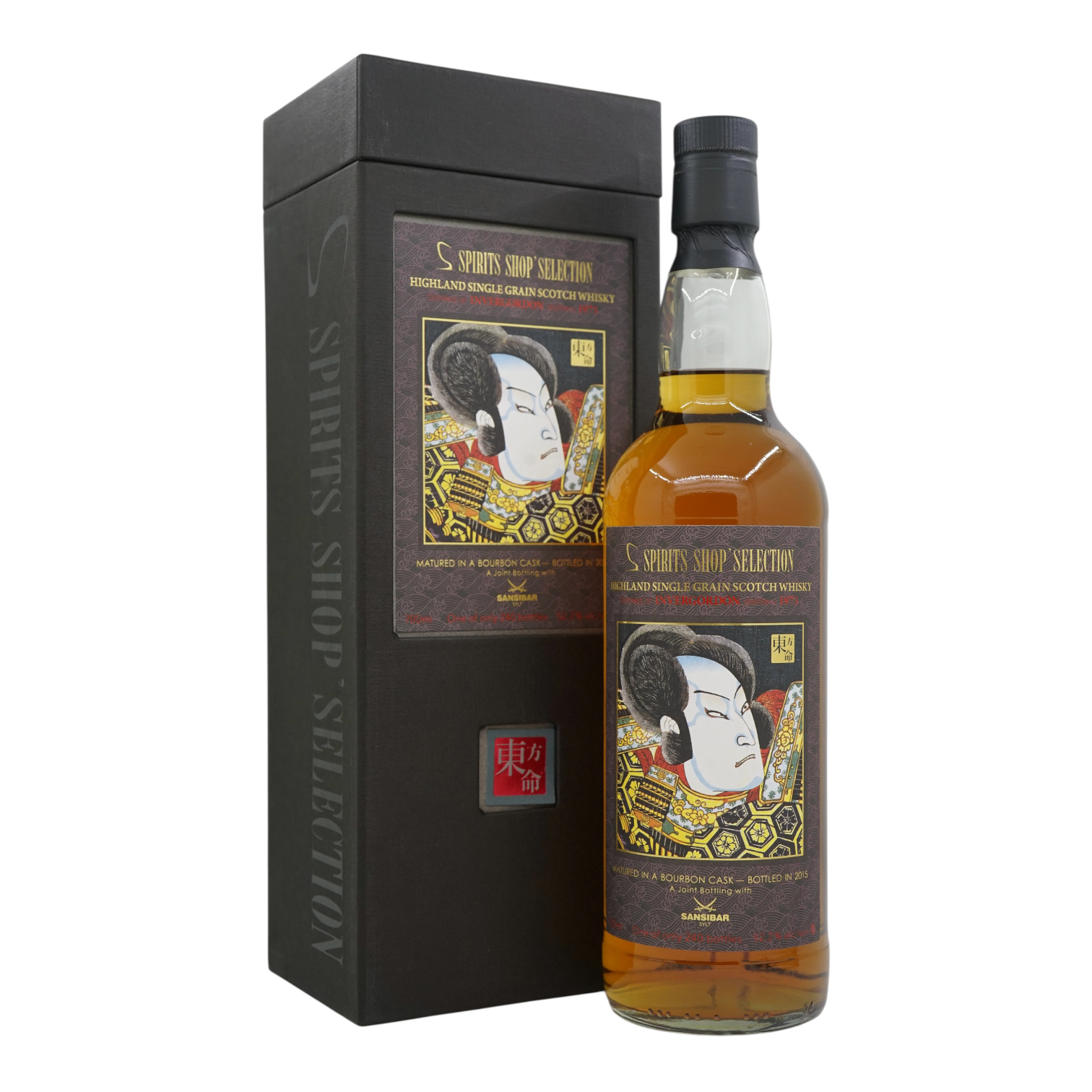 Invergordon 1973/2015 Spirits Shop' Selection Sansibar - Samurai Label