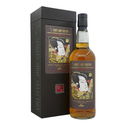 Invergordon 1973/2015 Spirits Shop' Selection Sansibar - Samurai Label
