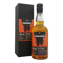 Chichibu 2014/2024 Bottled for
The Whisky Shop #11036