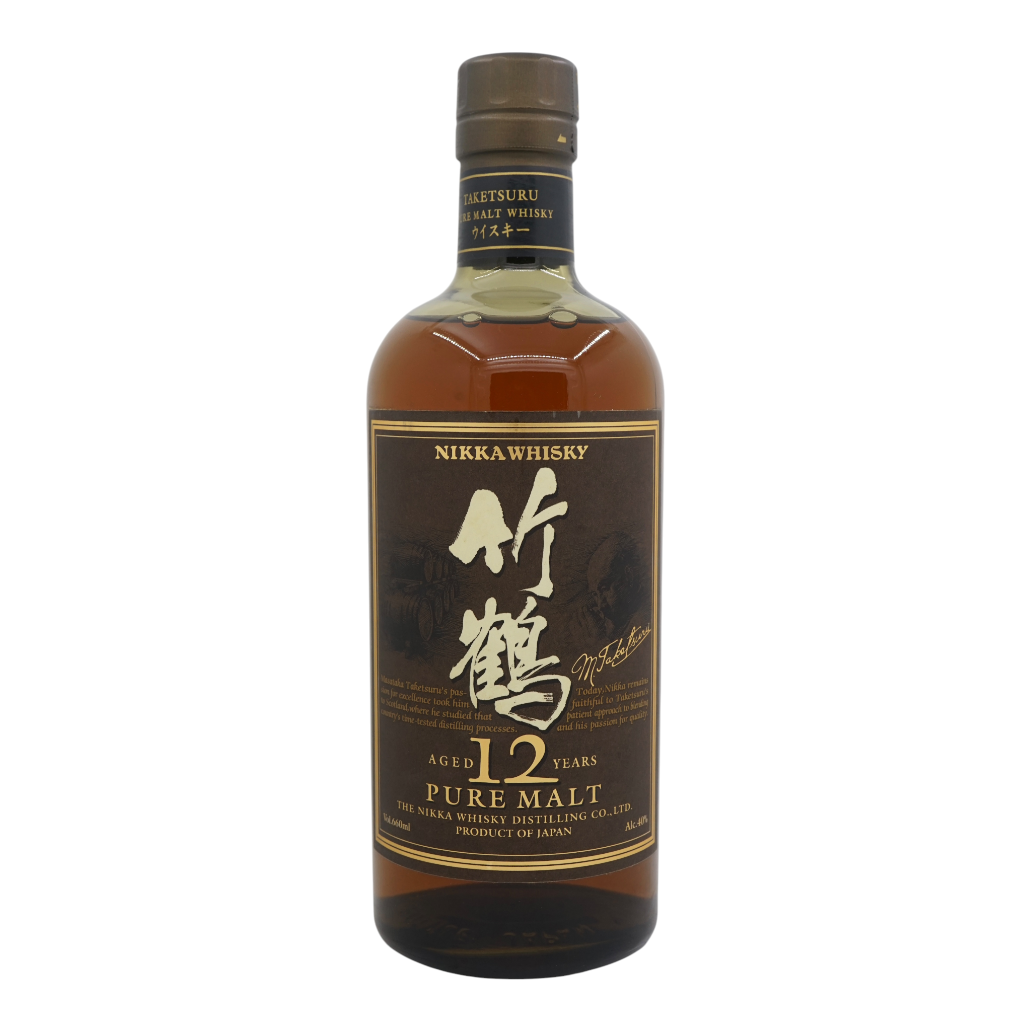 Taketsuru 竹鶴 12 Year Old Pure Malt 660ml