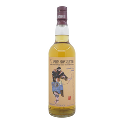 Clynelish 1996/2017 Spirits Shop' Selection Sansibar - Portraits of Ainu Chieftain #11421