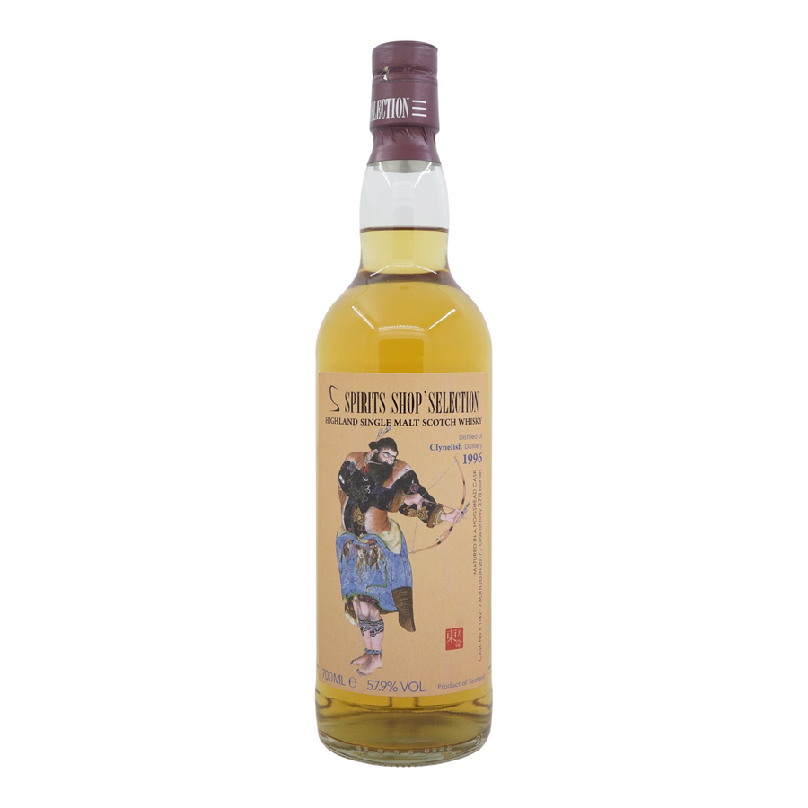 Clynelish 1996/2017 Spirits Shop' Selection Sansibar - Portraits of Ainu Chieftain #11421
