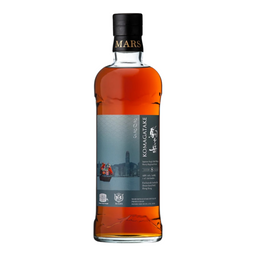 Mars Single Cask Komagatake 2017/2025 8 Year Old Bottled for
Dram Good Stuff Exclusive #3553