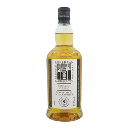 Kilkerran 2015/2024 8 Year Old Single Cask 20th Anniversary Bottled for
Cava Benito 57.9%