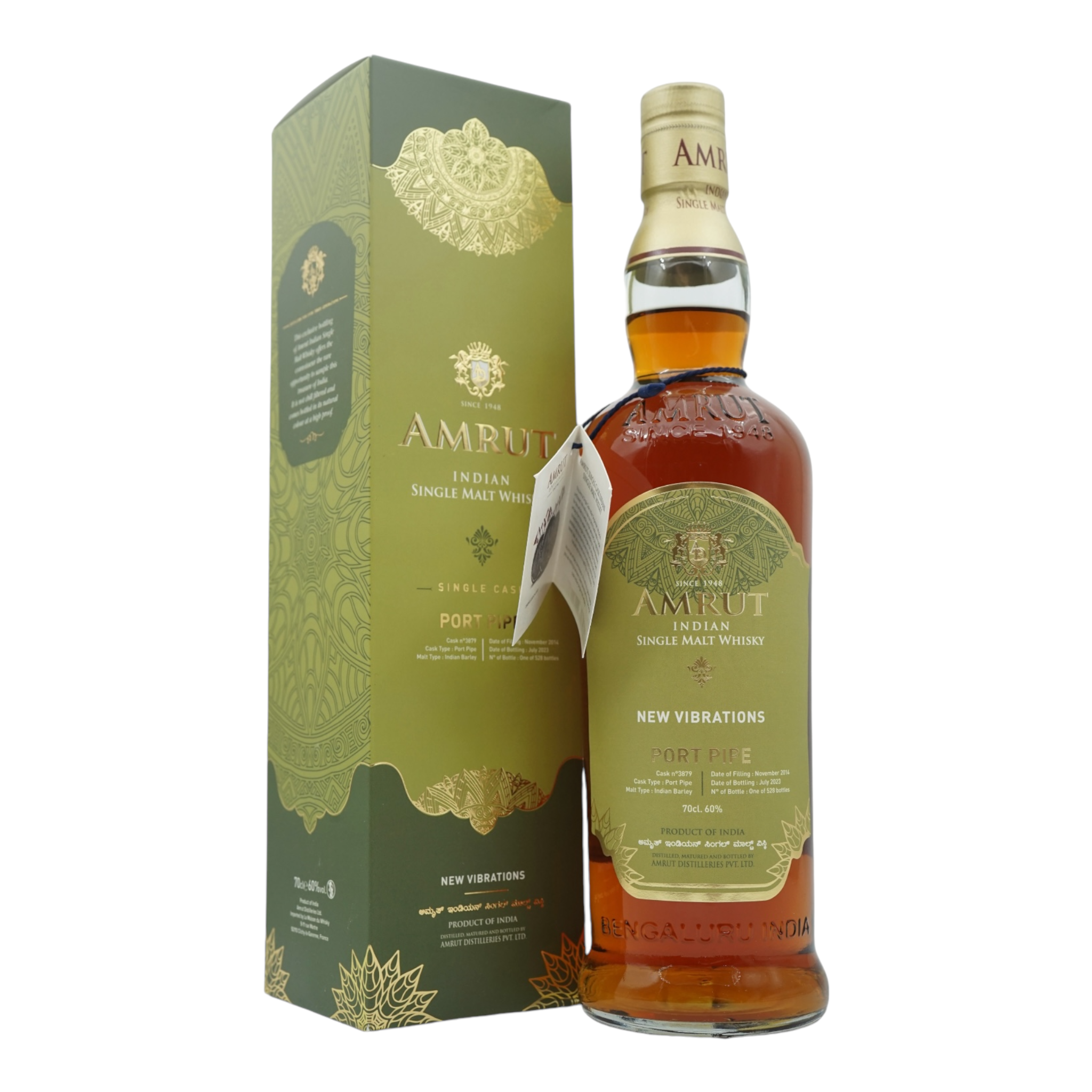 Amrut 2014/2023 Port Pipe Bottled for LMDW #3879