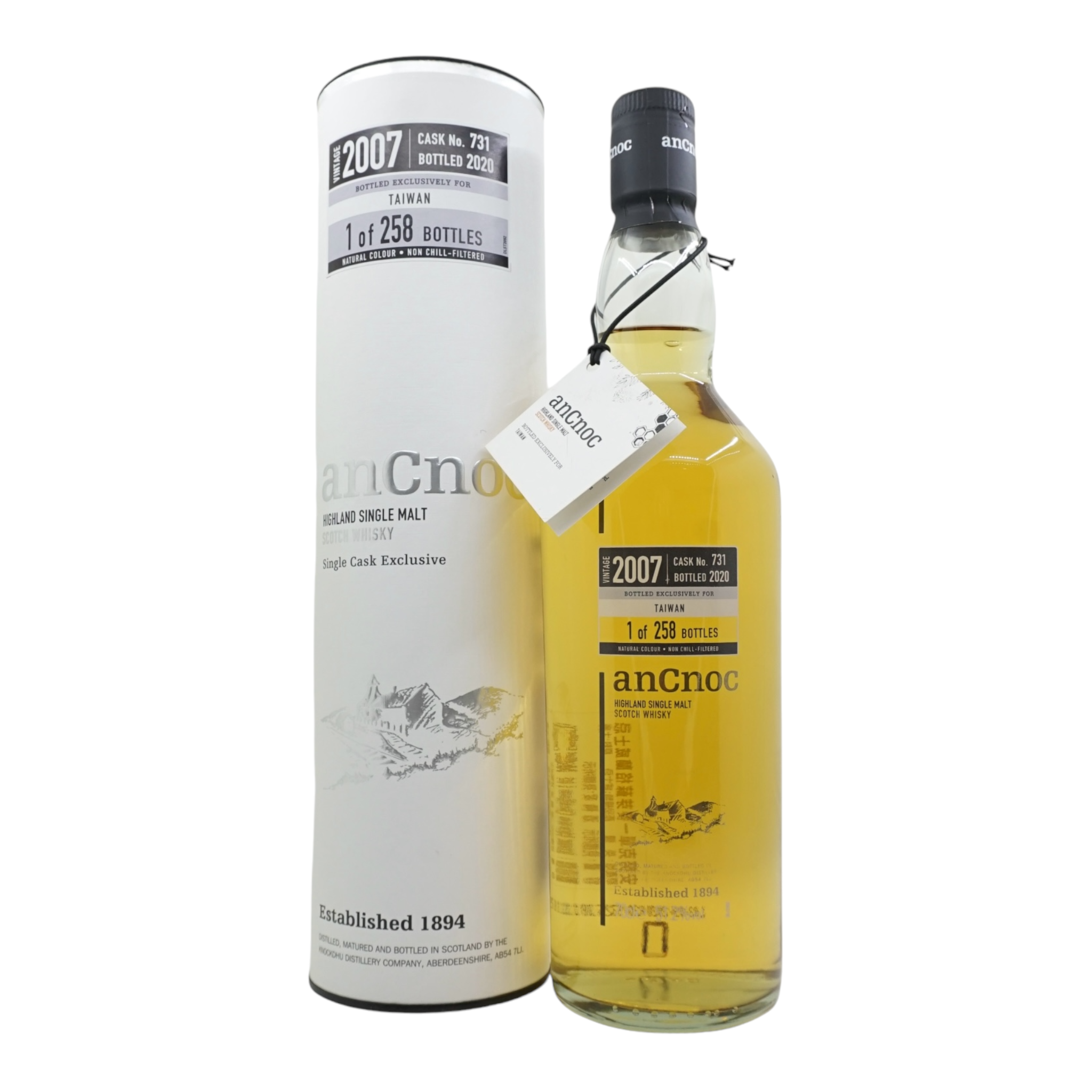 Ancnoc 2007/2020 싱글 캐스크 익스클루시브 #731