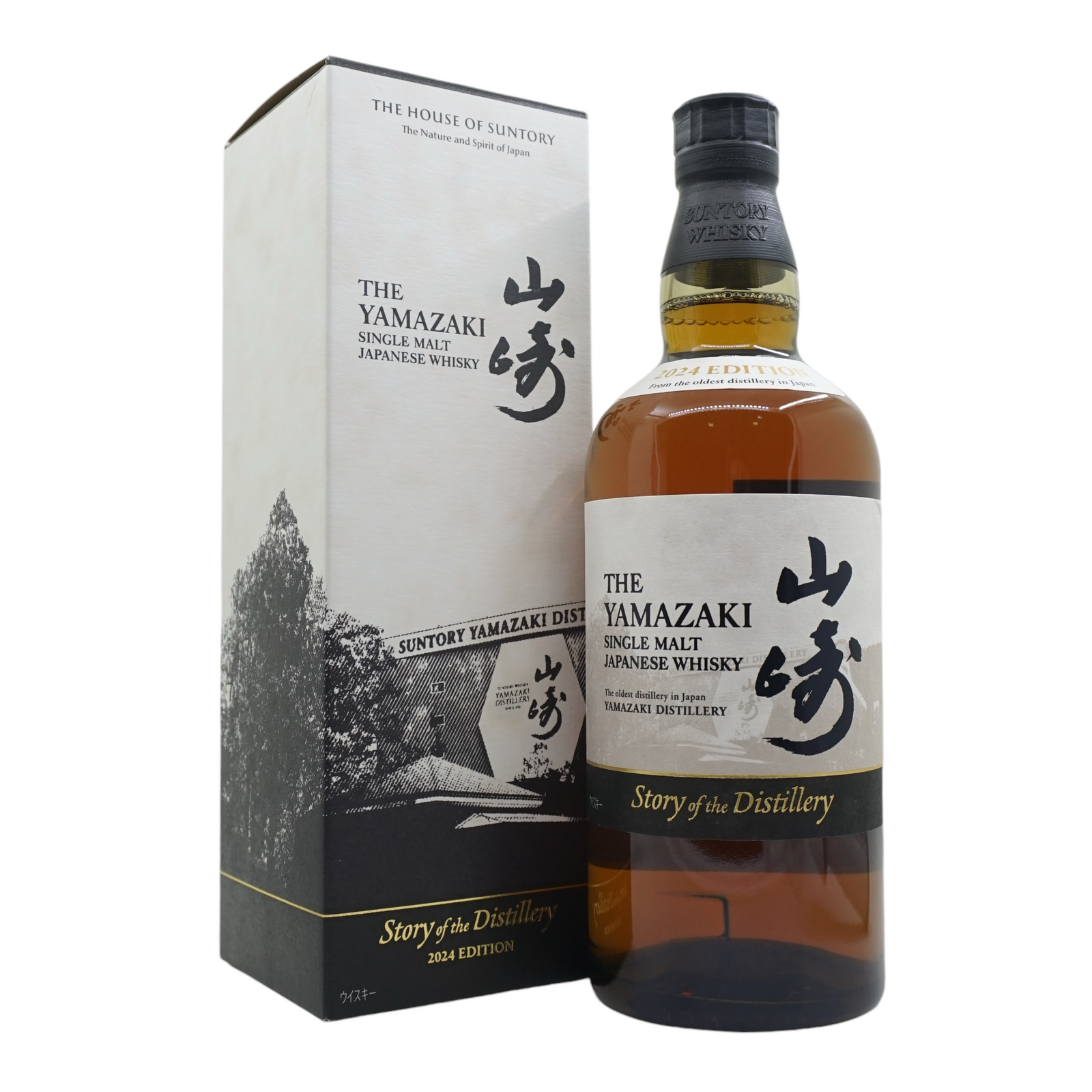 Yamazaki Story of Distillery 2024 Edition